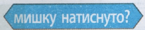 06010azj-decb-490x103.png
