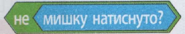 06010azs-f683-605x111.png