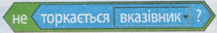 06010b0f-5d01-889x137.png