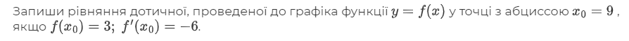 06010b2l-015c-894x59.png