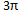 06010b50-196f-20x13.png