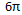 06010b58-61e2-22x15.png