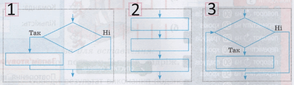 06010b7r-4de0-940x272.png