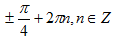 06010b7x-b6a1-116x38.png