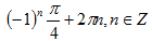 06010b8j-7f63-140x38.png