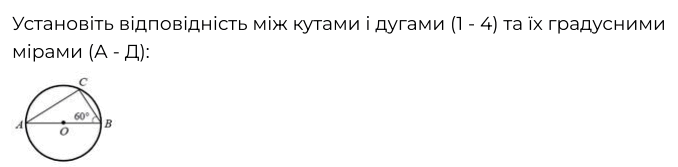 06010bcy-595e-678x167.png