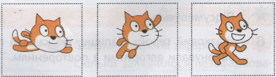06010be3-b41f-938x263.png