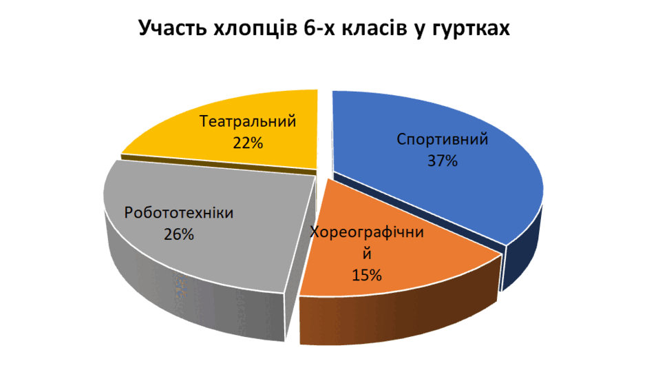 06010beu-df82-940x566.png