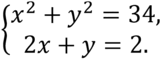 06010bhy-a3c5-160x60.png