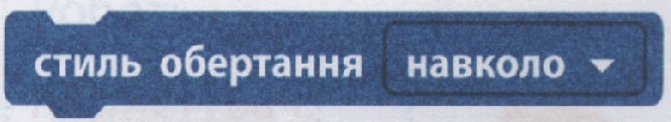 06010bqf-5350-671x122.png