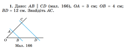 06010bsj-1425-531x211.png