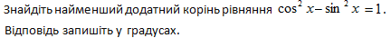 06010btw-c2cb-432x42.png