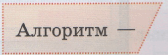 06010bye-bfbd-339x111.png