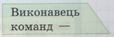 06010byi-749b-370x122.png