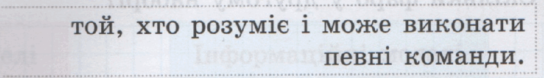 06010byq-21bd-785x113.png