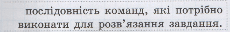 06010bys-2752-793x111.png