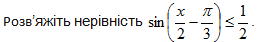 06010c33-13db-257x42.png