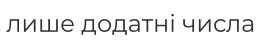 06010c91-cbdf-267x42.png