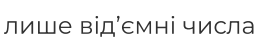 06010c94-b451-257x46.png