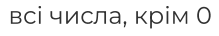 06010c95-416f-219x36.png
