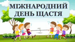 06010cfs-e005-263x148.png