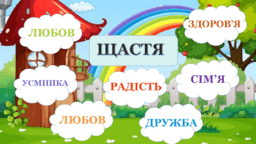 06010cfx-5cd9-256x144.png