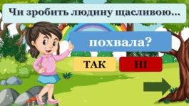 06010cgo-12fc-265x149.png