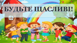 06010ch3-c7a9-268x151.png