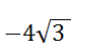 06010cku-cd6d-100x56.png