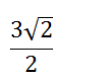 06010clp-1719-86x79.png
