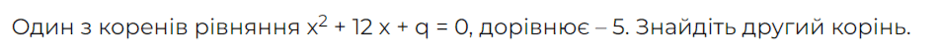06010d0t-7afc-940x52.png