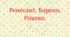 Тестові завдання за ІІІ чверть для підготовки до тематичного контролю. Ренесанс. Бароко. Рококо.
