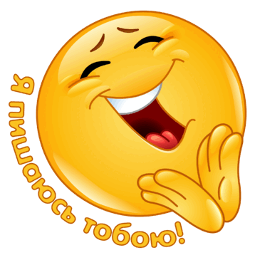 06010dd6-70b0-358x358.png