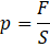 06010dmu-7d91-46x43.png