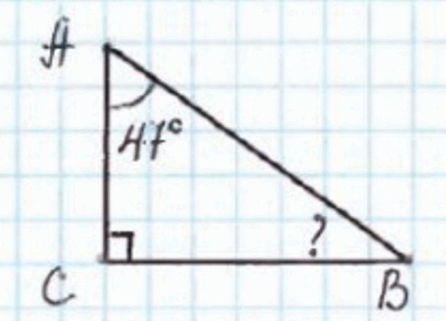 06010eej-f6c5-640x461.png