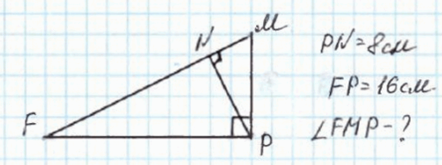 06010egv-0906-868x324.png