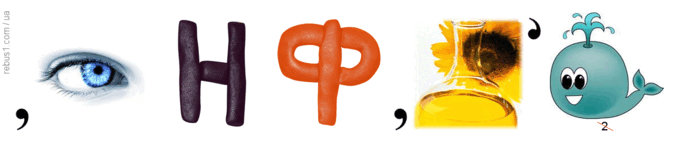 06010eq2-6774-677x148.png