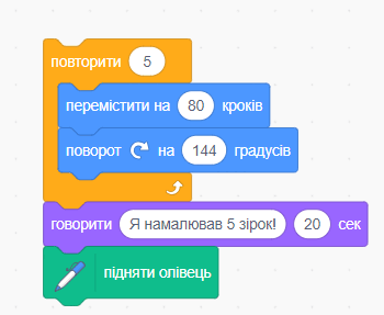 06010eqp-551c-350x287.png