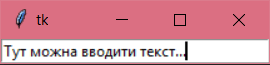 06010fbc-4616-270x65.png