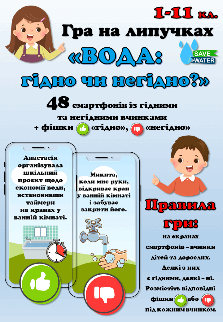 06010fwj-cedd-720x1040.png