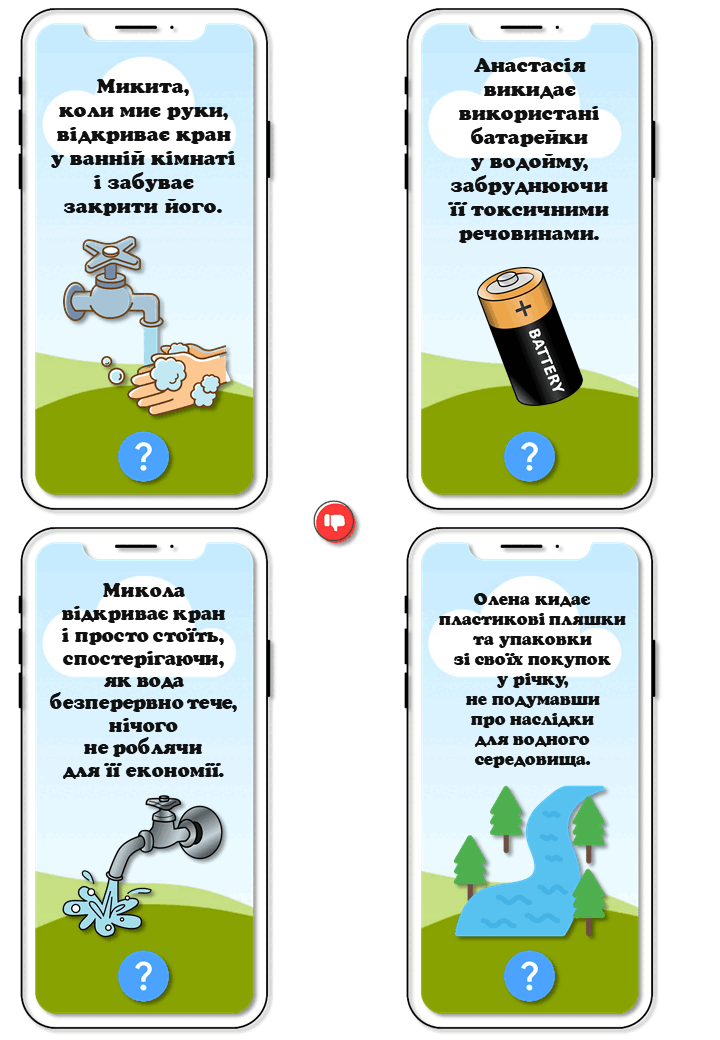 06010fwl-11a8-720x1040.png