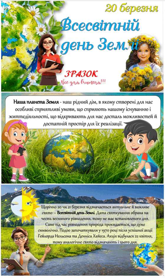 06010g8g-e2eb-560x945.png