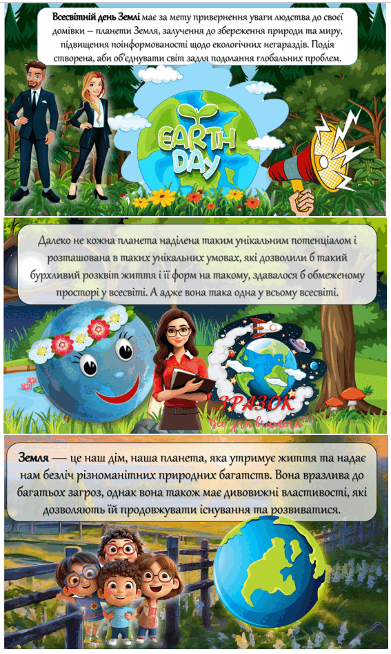06010g91-979d-567x947.png