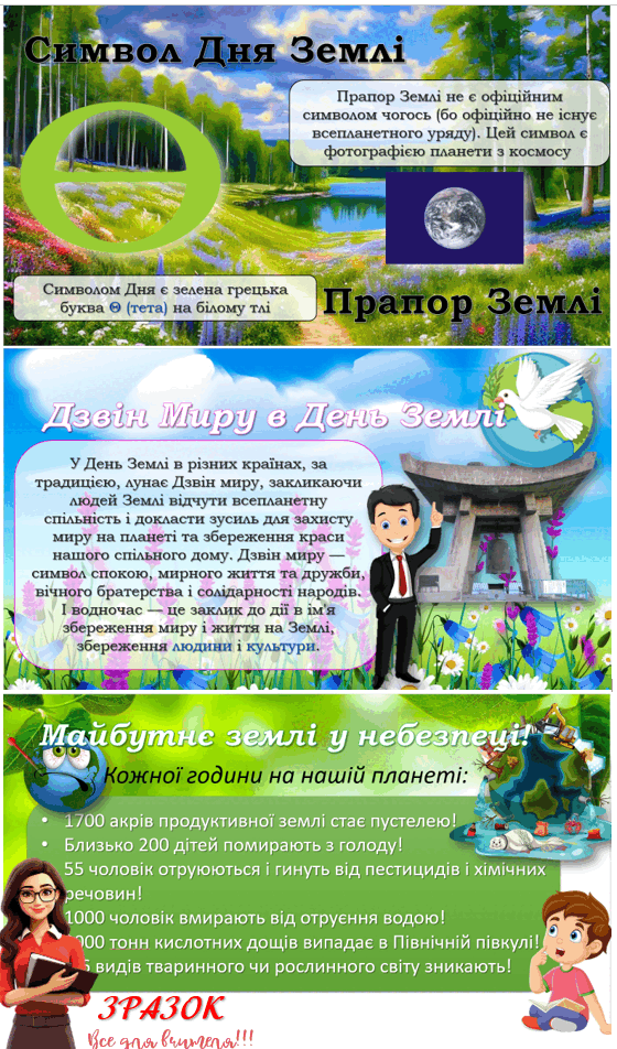 06010g9u-a477-560x952.png