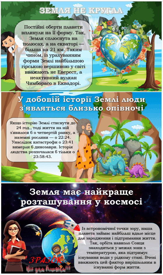 06010gaw-be70-560x944.png