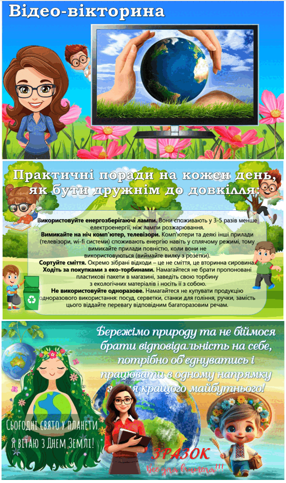 06010gb7-a42d-558x942.png
