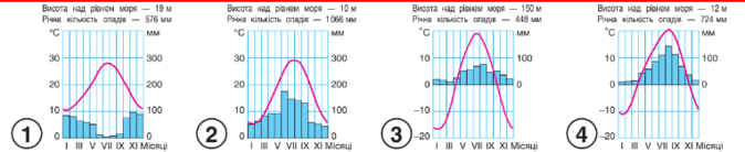 06010gpl-96e3-674x138.png