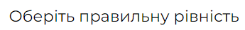 06010gvy-7db7-345x43.png