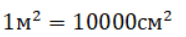 06010gw5-a8f0-186x37.png