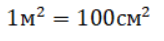 06010gwd-d1d9-164x41.png